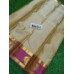 Sudarshan Cream Kanchipuram Silk Saree [सुदर्शन् काञ्चीपुरं कौशेय शाटिका]